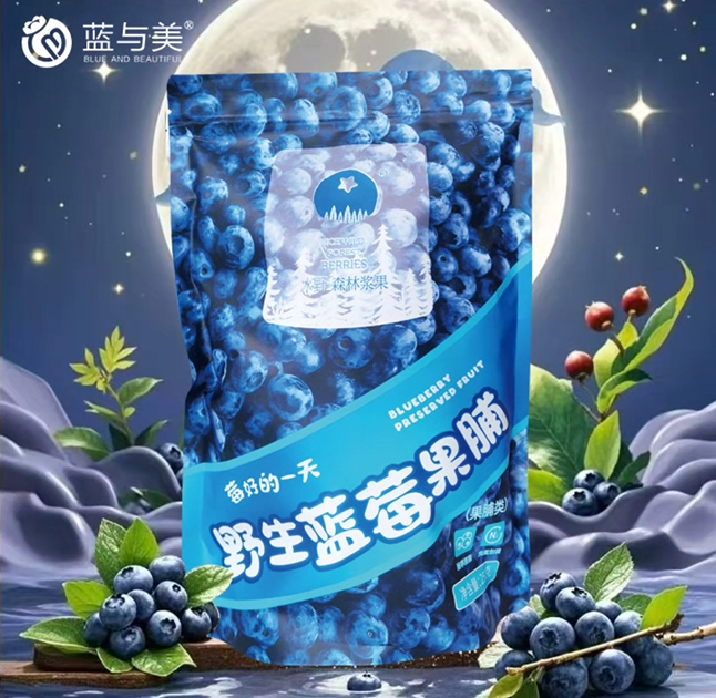 野生蓝莓果干