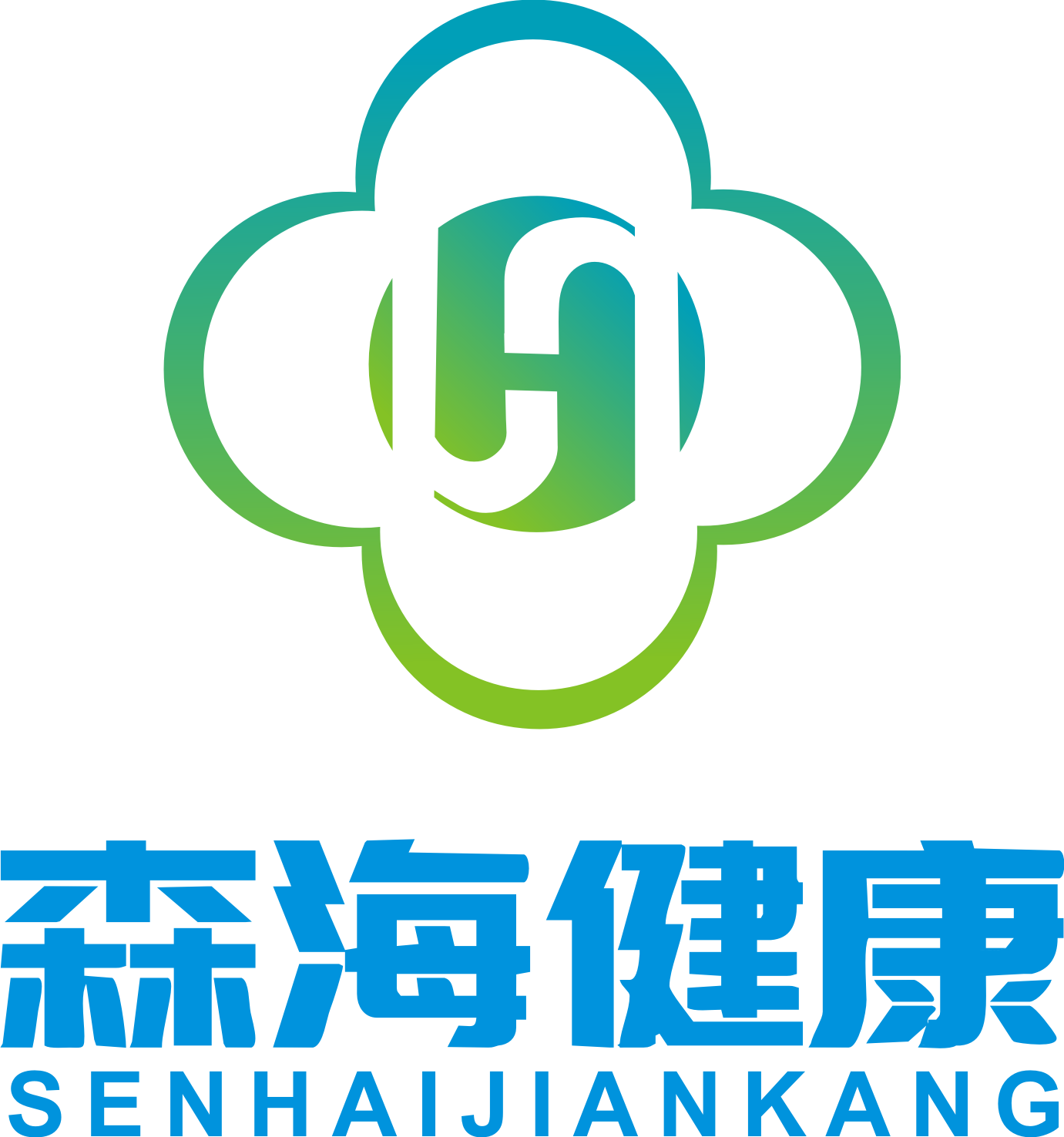 版权证书